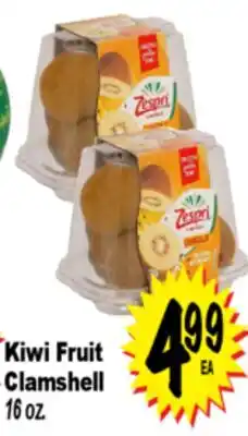 Superior Grocers Kiwi Fruit Clamshell offer