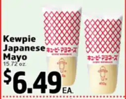 Superior Grocers Kewpie Japanese Mayo offer
