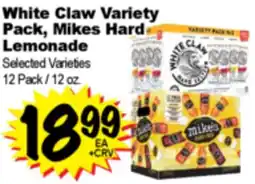 Superior Grocers White Claw Variety Pack, Mikes Hard Lemonade offer