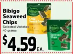 Superior Grocers Bibigo Seaweed Chips offer