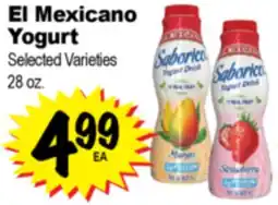 Superior Grocers El Mexicano Yogurt offer