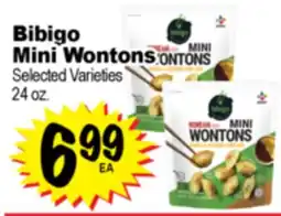 Superior Grocers Bibigo Mini Wontons offer