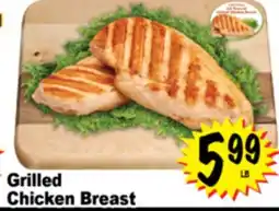 Superior Grocers Grilled Chicken Breast offer