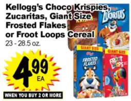 Superior Grocers Kellogg's Choco Krispies, Zucaritas, Giant Size Frosted Flakes or Froot Loops Cereal offer