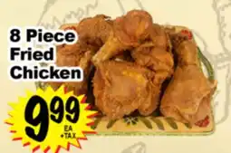 Superior Grocers 8 Piece Fried Chicken offer