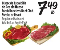 El Super Fresh Fresh Boneless Beef Clod Steaks or Roast offer