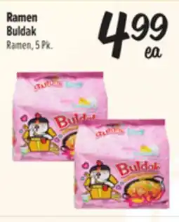 El Super Fresh Ramen offer