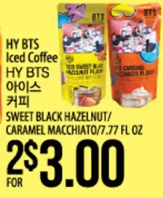 Hmart HY BTS Iced Coffee offer