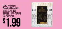 Hmart KOTO Premium Wooden Chopsticks offer