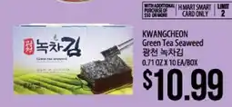 Hmart KWANGCHEON Green Tea Seaweed offer