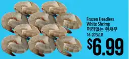 Hmart Frozen Headless White Shrimp offer
