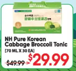 Hmart NH Pure Korean Cabbage Broccoli Tonic offer