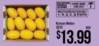 Hmart Korean Melon offer