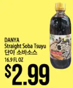 Hmart DANYA Straight Soba Tsuyu offer
