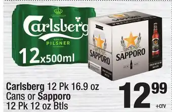 Super King Markets Carlsberg 12 Pk 16.9 oz Cans or Sapporo 12 Pk 12 oz Btls offer