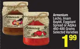Super King Markets Armenium Lecho, Imam Bayldi, Eggplant Spread or Adjika offer