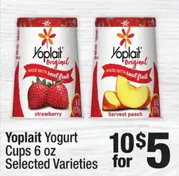 Super King Markets Yoplait Yogurt Cups offer