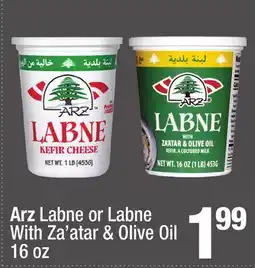 Super King Markets Arz Labne or Labne With Za'atar & Olive Oil offer