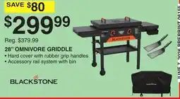 Dunham's Sports 28 OMNIVORE GRIDDLE offer
