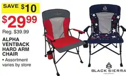 Dunham's Sports ALPHA VENTBACK HARD ARM CHAIR offer