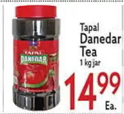 World Fresh Market Tapal Danedar Tea offer