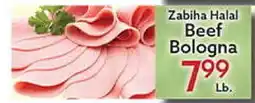 World Fresh Market Zabiha Halal Beef Bologna offer