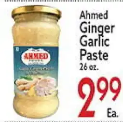World Fresh Market Ahmed Ginger Garlic Paste offer