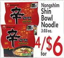 World Fresh Market Nongshim Shin Bowl Noodle offer