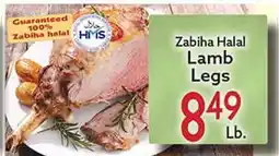 World Fresh Market Zabiha Halal Lamb Legs offer