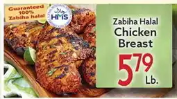 World Fresh Market Zabiha Halal Chicken Breast offer