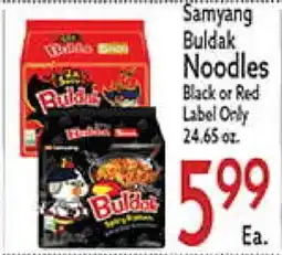 World Fresh Market Samyang Buldak Noodles offer