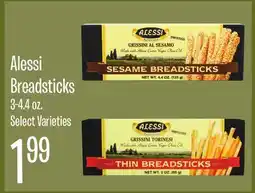 Jewel-Osco Alessi Breadsticks offer