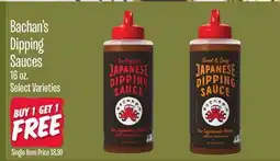 Jewel-Osco Bachan's Dipping Sauces offer