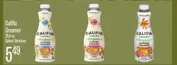 Jewel-Osco Califia Creamer offer