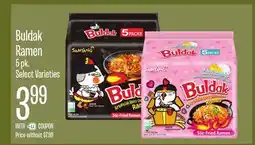 Jewel-Osco Buldak Ramen offer