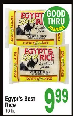 Jewel-Osco Egypt's Best Rice offer