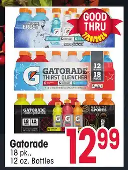 Jewel-Osco Gatorade offer