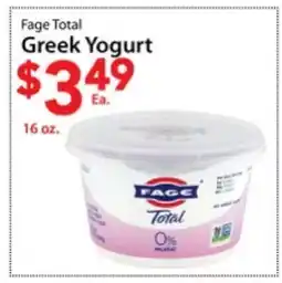 Three Guys from Brooklyn Fage Total Greek Yogurt offer