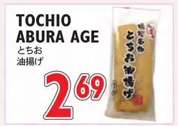 Nijiya Market TOCHIO ABURA AGE offer