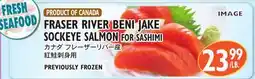Nijiya Market FRASER RIVER & BENI JAKE SOCKEYE SALMON FOR SASHIMI offer