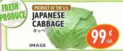 Nijiya Market JAPANESE CABBAGE offer