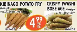 Nijiya Market KIBINAGO POTATO FRY CRISPY IWAshi ISOBE AGE offer