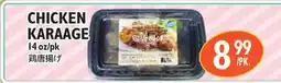 Nijiya Market CHICKEN KARAAGE offer
