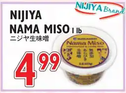 Nijiya Market NIJIYA NAMA MISO offer