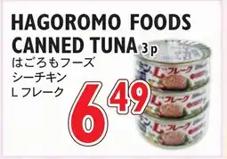 Nijiya Market HAGOROMO FOODS CANNED TUNA offer