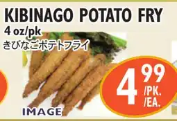 Nijiya Market KIBINAGO POTATO FRY offer