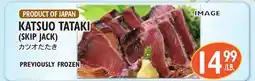 Nijiya Market KATSUO TATAKI (SKIP JACK) offer