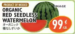 Nijiya Market ORGANIC RED SEEDLESS WATERMELON offer