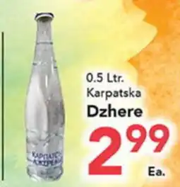 Eurofresh Market Karpatska Dzhere offer