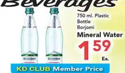 Eurofresh Market Borjomi Mineral Water offer